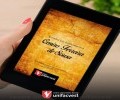 CENIRO FERREIRA DE SOUSA na Série Homenagens