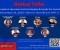 Global Talks | Regional development strategies through the tourism | 24/11/2020
