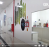 Unifacvest TECH